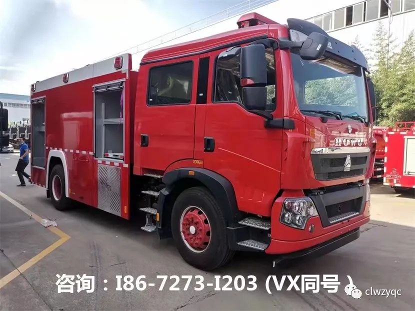 雷諾車價位_標志車價位_消防車什么價位