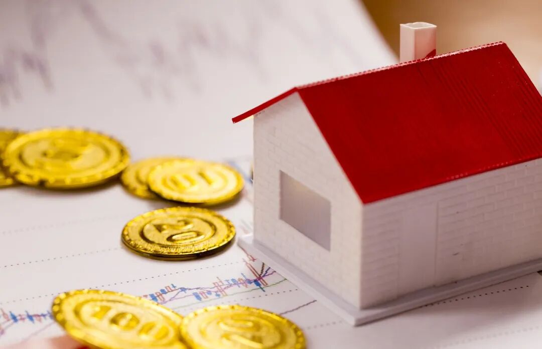 在广州租房的注意！这笔钱可以用来交房租，在线申请！