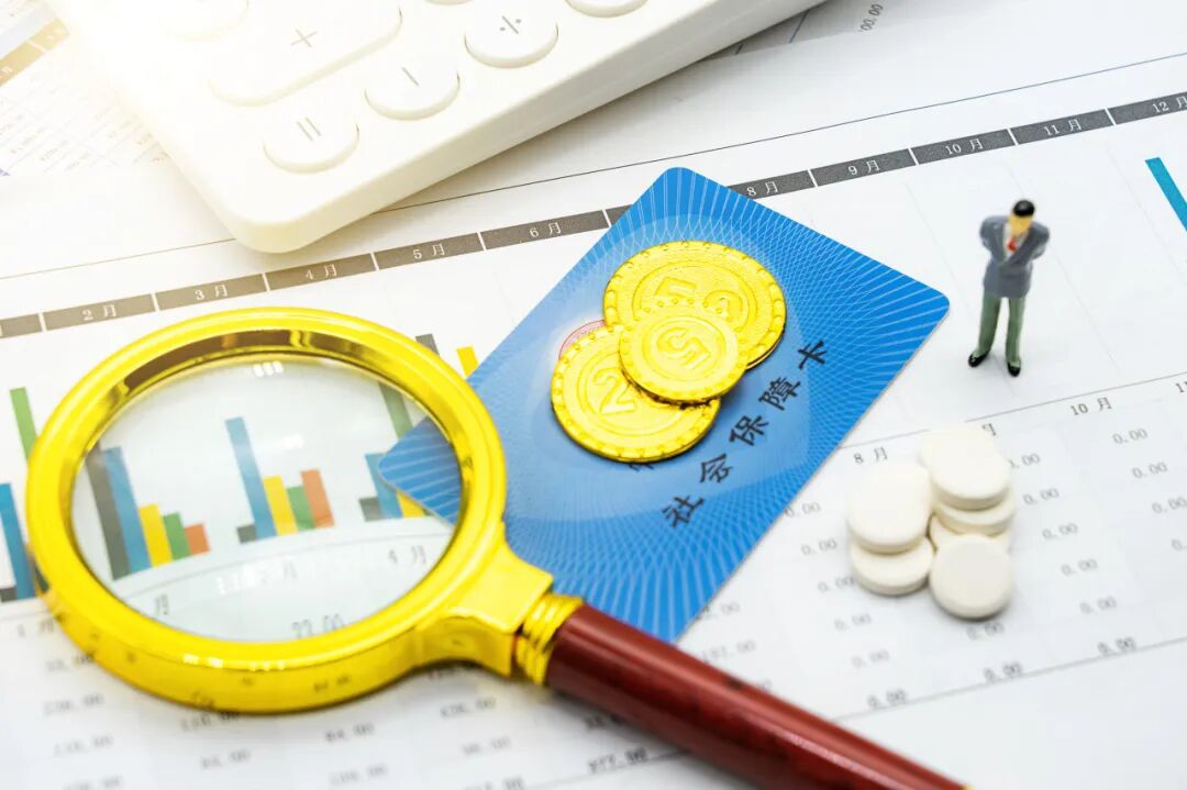 广州社保卡可以异地使用吗？