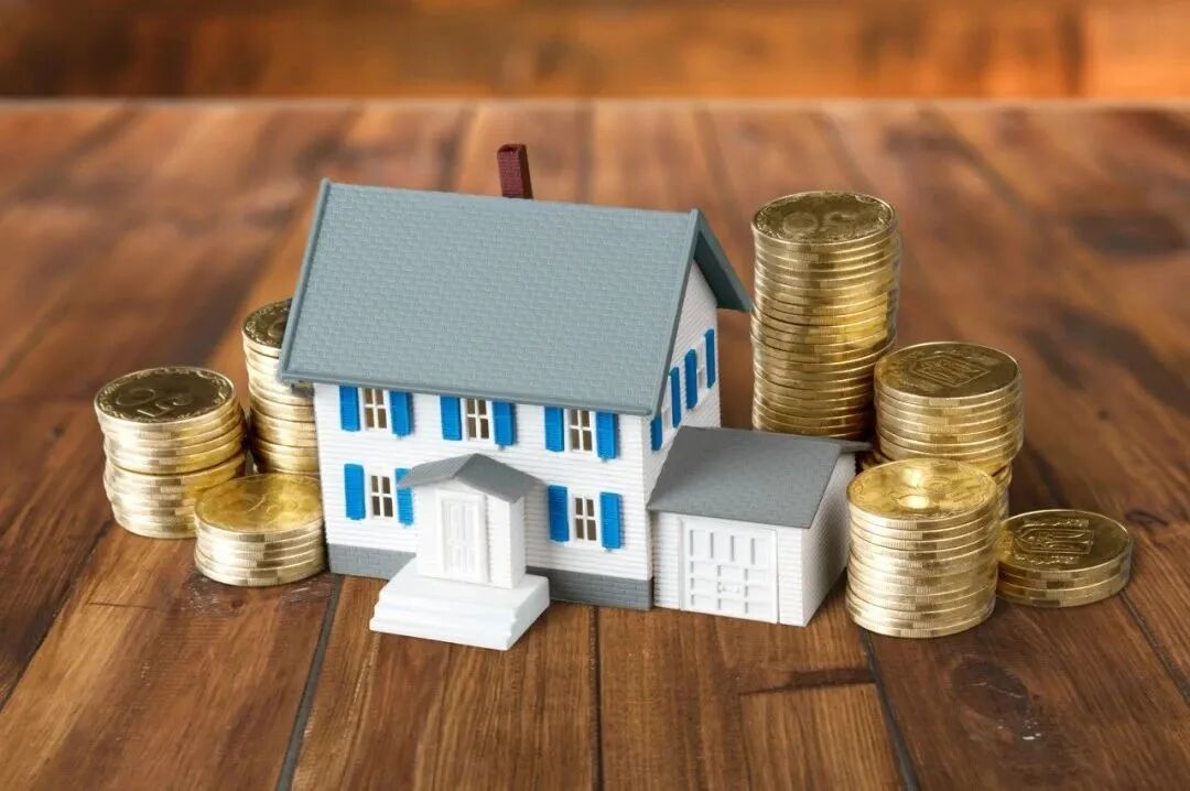 广州公积金还能这样用？不知道的亏大了