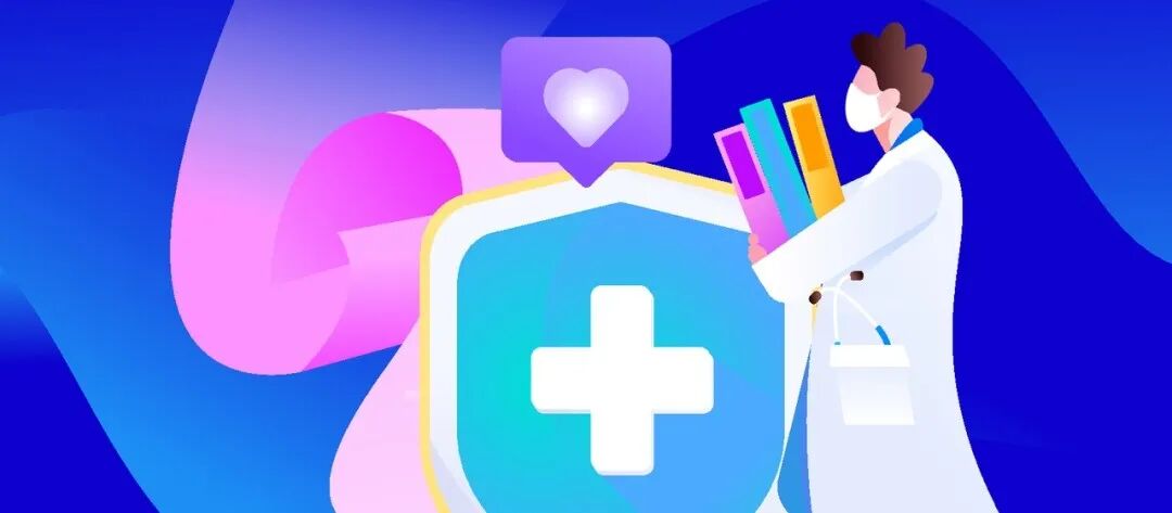 事关每一个人，广州医保*新待遇标准！赶紧收藏→