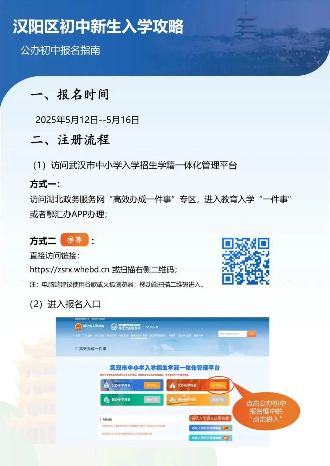 d8d7563531de64a808184dcc272da183.jpg