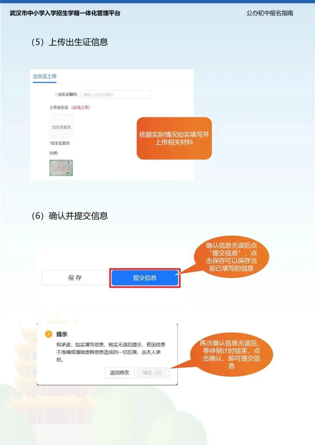 e71f68501551066579dcd69102d00cdc.jpg