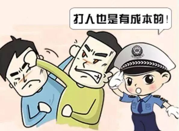 的新春佳节,城北派出所始终保持高压严打态势,严厉打击违法犯罪分子