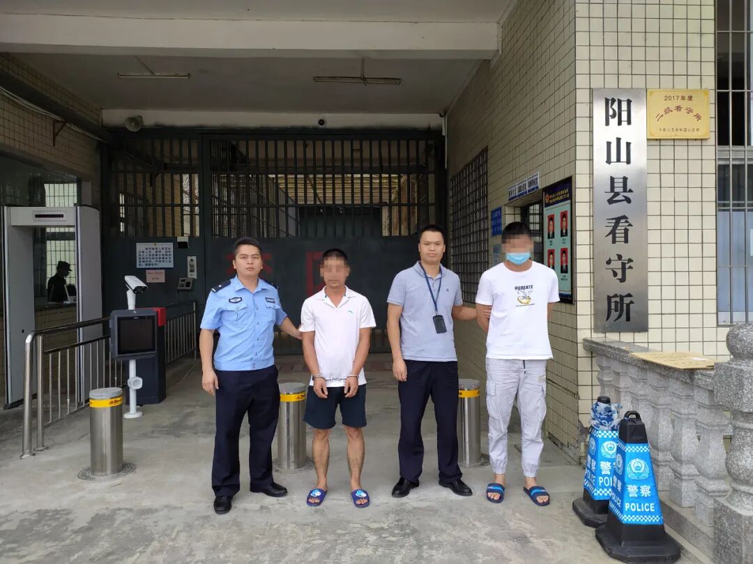 【飓风2020】36小时追击战,阳山公安打掉一入室盗窃团伙抓获3人
