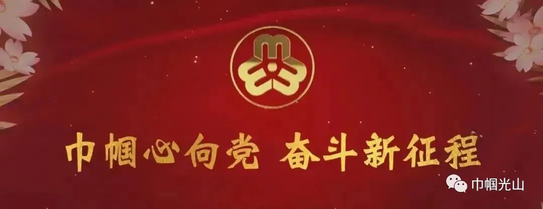 【普法宣传】反对家庭暴力 促进性别平等