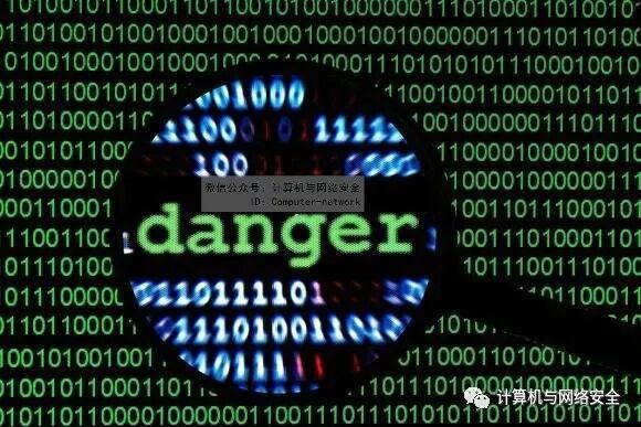 网络安全漏洞相关汇总