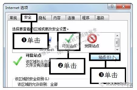 ie浏览器关闭自动弹出_浏览网页时弹出支付宝_自动点击器怎么关闭