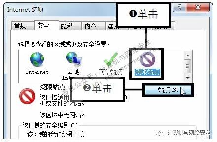 浏览网页时弹出支付宝_ie浏览器关闭自动弹出_自动点击器怎么关闭