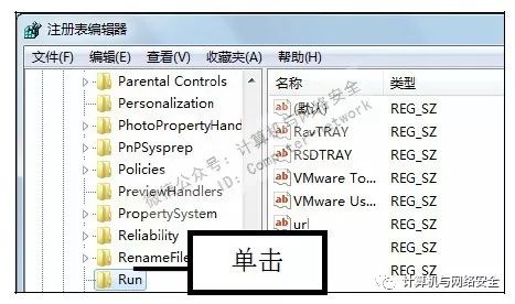 ie浏览器关闭自动弹出_自动点击器怎么关闭_浏览网页时弹出支付宝