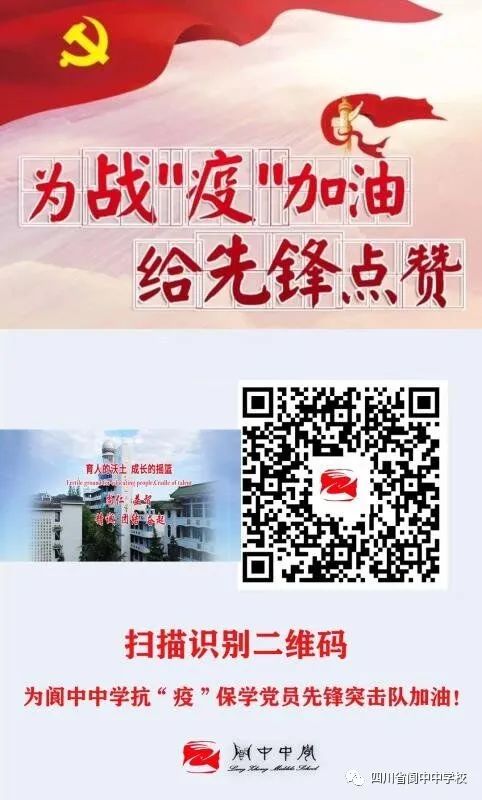 QQ图片20200324082746.jpg QQ图片20200324082746.jpg
