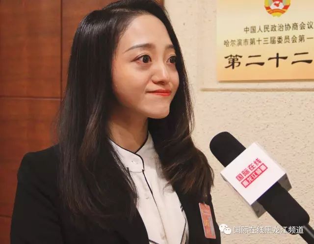 四期学员哈尔滨市政协委员黑龙江天顺源清真食品有限公司总经理韩钰