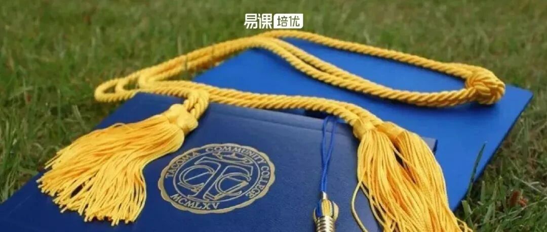 研究生留学申请DIY，这些网申问题你可千万别犯！