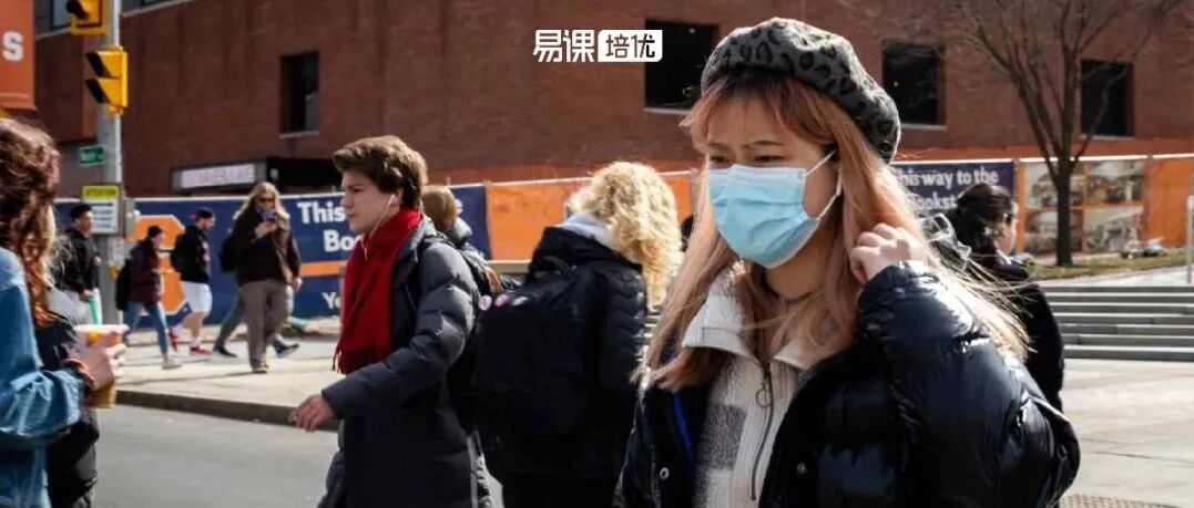 美国新冠感染单日新增超百万，各大学纷纷推迟开学or网课安排来啦！