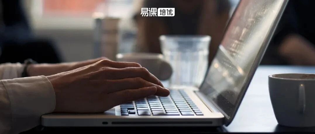 学术压力面前，留学生难抵作弊诱惑？如何保护留学生学术诚信？