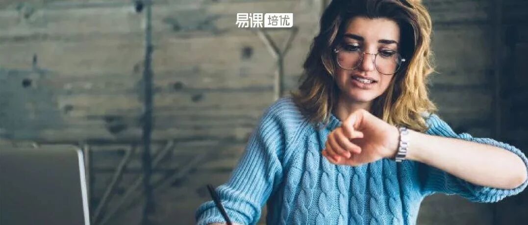 Final季“拖延症”高发期，如何更合理的设置Deadline？