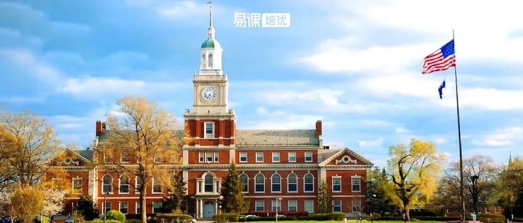 美国名校最真实的Slogan，原来你是这样的大学！