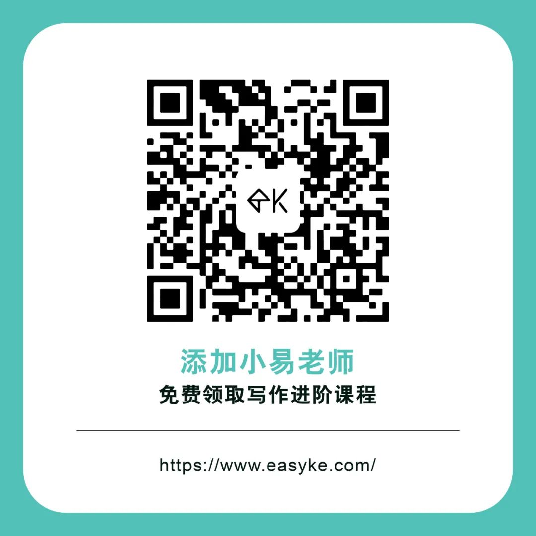 2021留学转运开门礼→戳这里“牛转乾坤”-微信头条网 2021留学转运开门礼→戳这里“牛转乾坤”