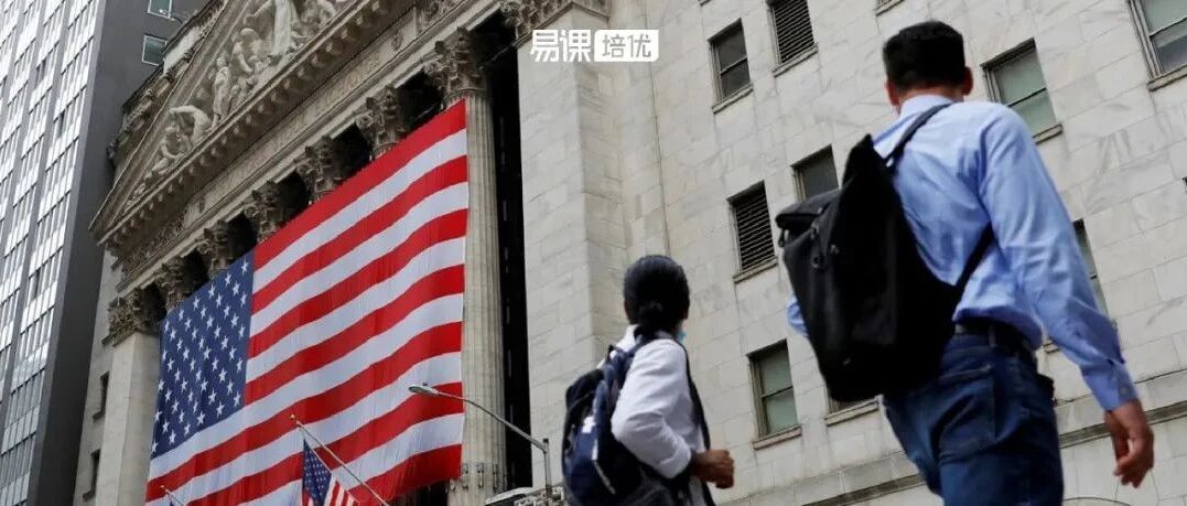 华尔街的Target School——美国金融精英都毕业于哪9所商学院？