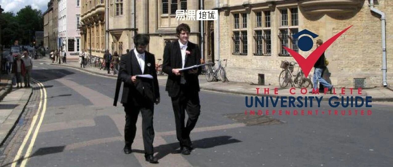 2021英国《完全大学指南》排名新增“毕业前景”项，如何写出70+的毕业论文增加竞争力？