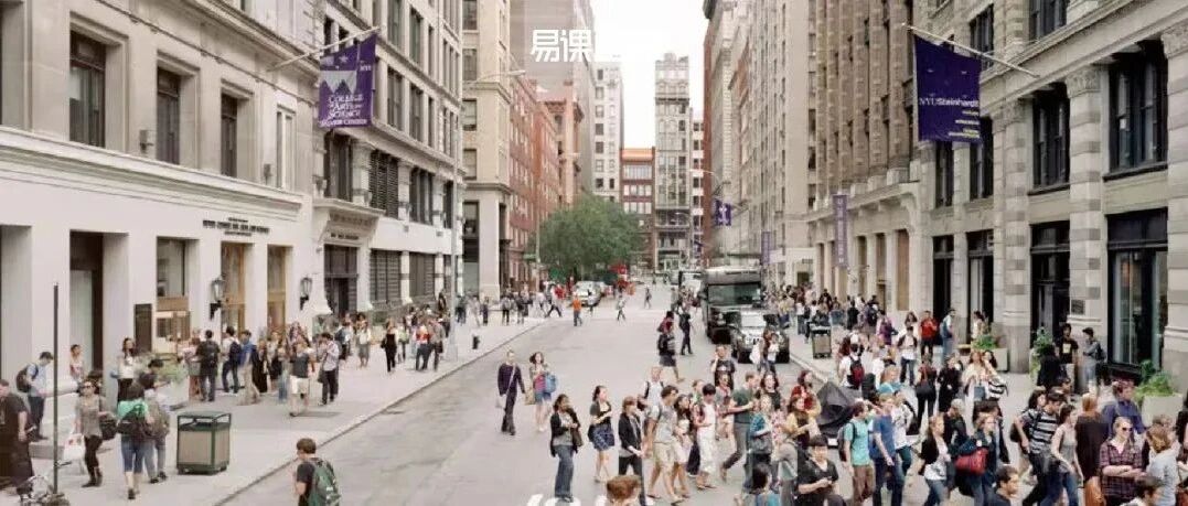 NYU早申ED2放榜！收到Offer后，你还需要做这些！（To-do List）