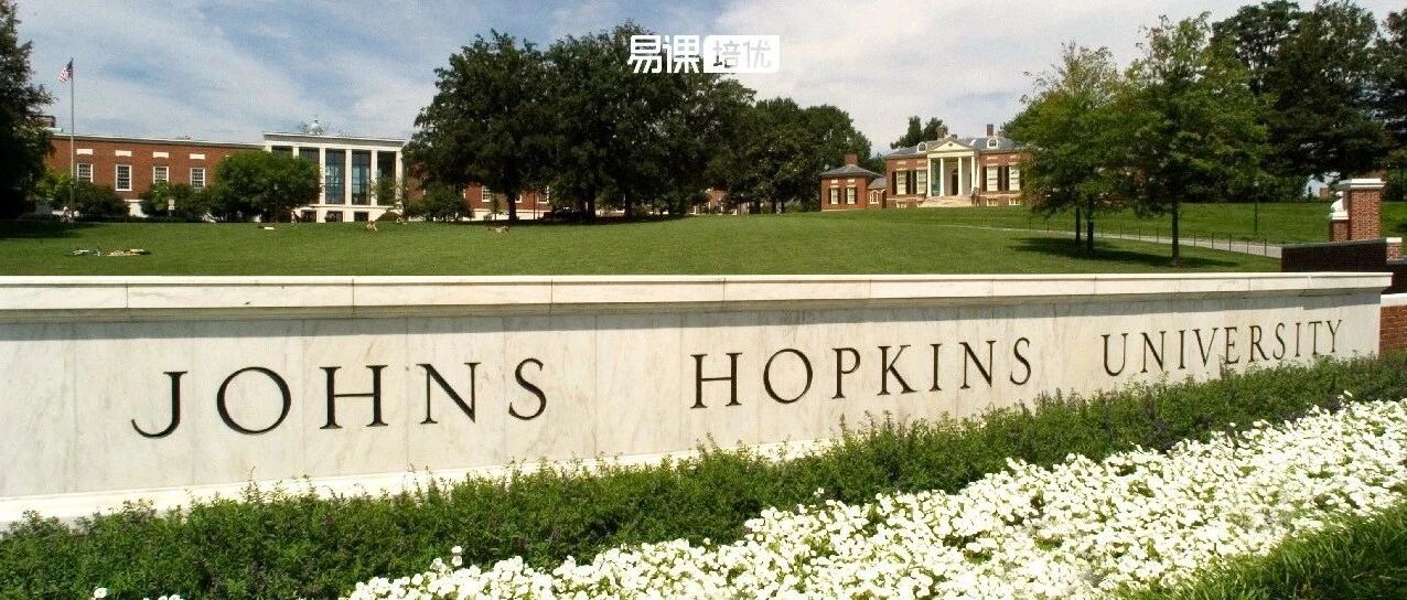 突发！JHU不再认可中国疫苗、留学生没接种疫苗或被退学！疫情下美国留学生如何生存？