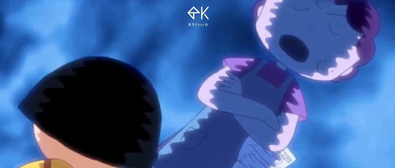 熬夜到头秃仍不幸得了F，如何委婉告诉爸妈你挂科了？