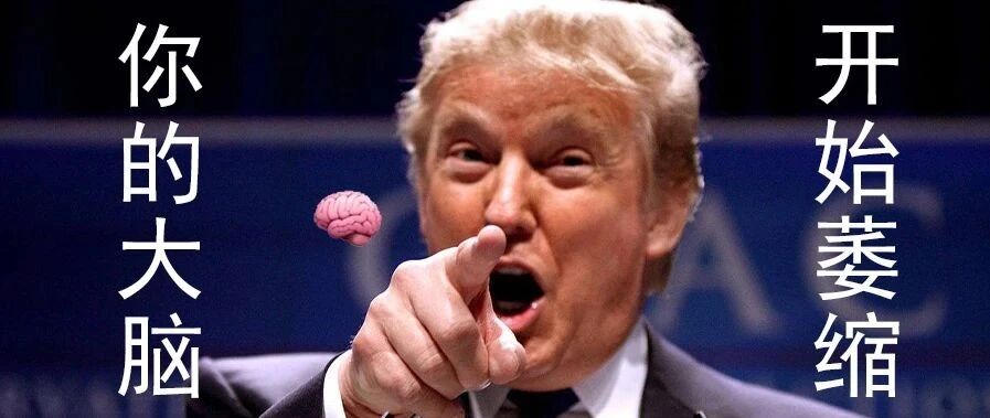 圣母大学新学期8天确诊147人！美国多所大学“复课就停课”魔咒仅仅因为“心太大”？？