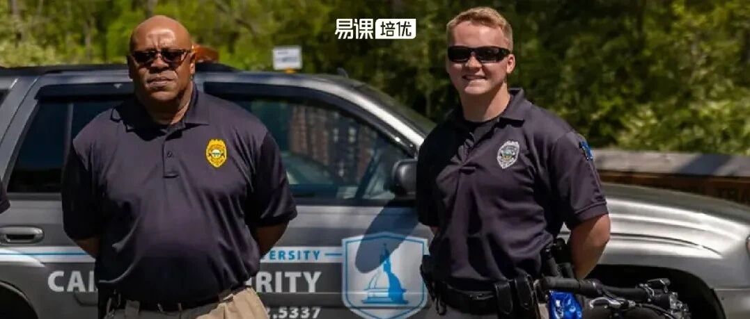 全美25所最安全的大学，留学选校怎样确定大学周围安全度？