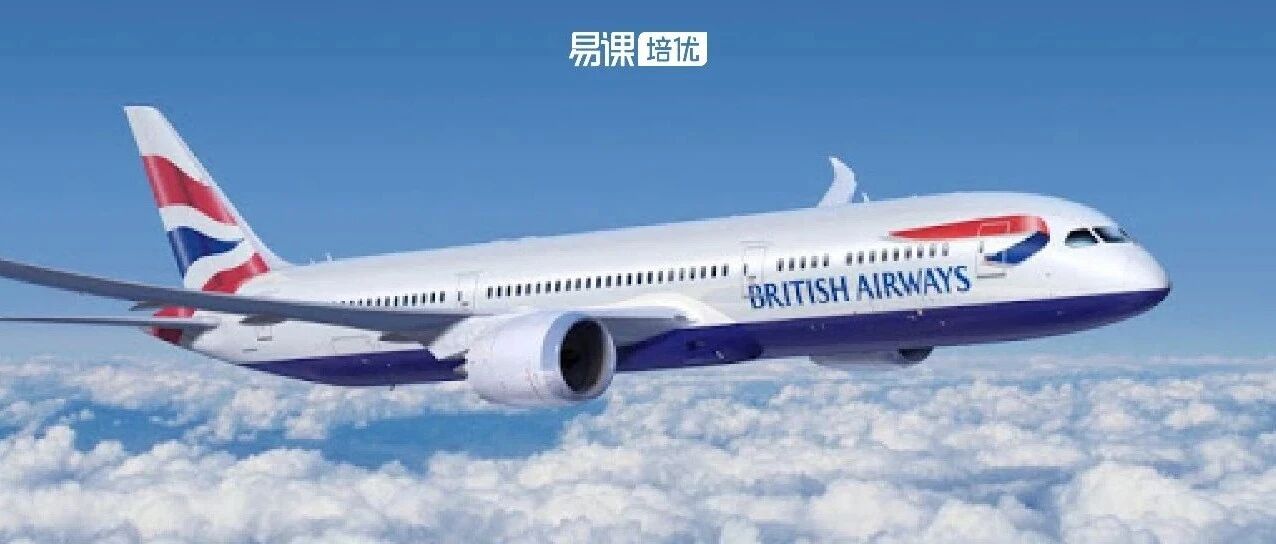 网课还是线下？英国40+所大学2021秋季入学模式汇总！（附《UK入境白皮书》）