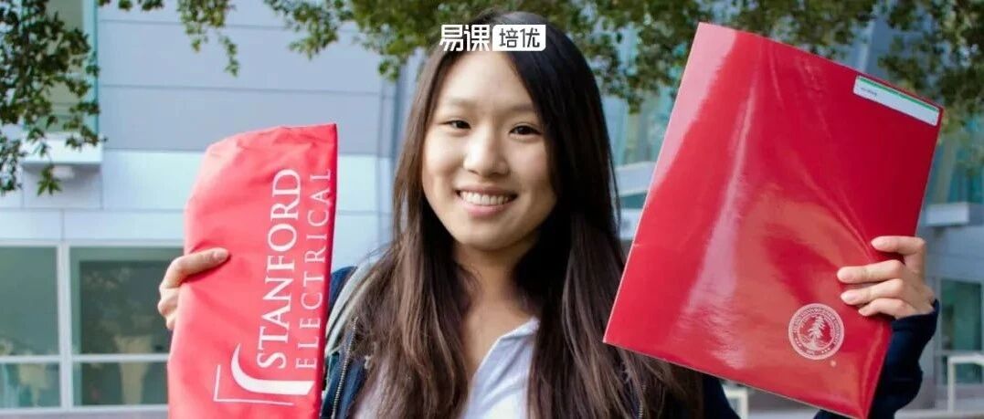 最难进的20所美国大学，斯坦福排第一，光鲜背后却有大批人“默默退场”……