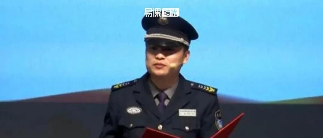 北大保安徐文龙将获本科文凭、备考CPA！我们还有什么理由不努力？