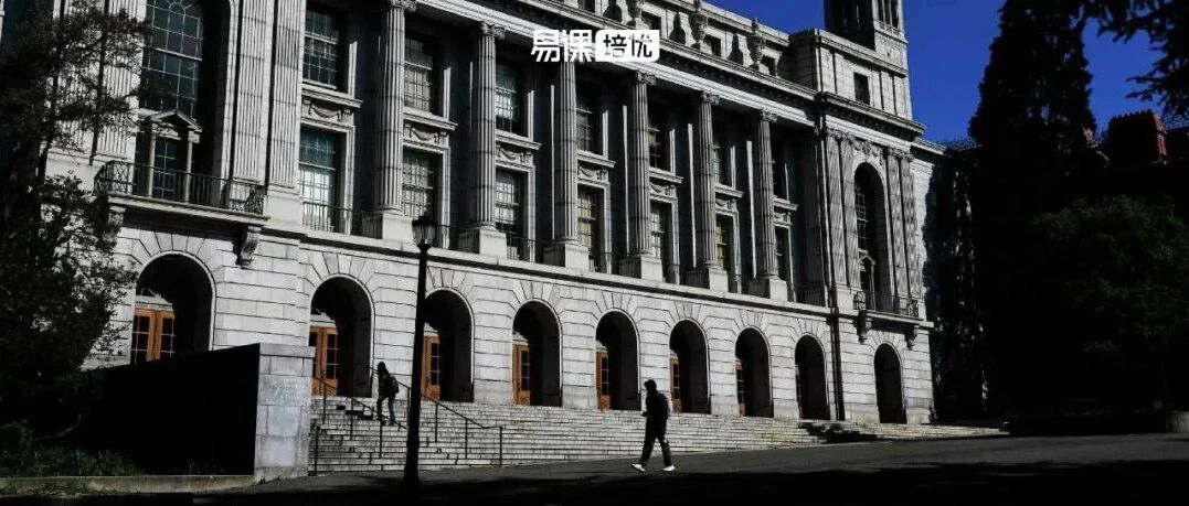 突发！UCB被强制砍掉3000+本科生入学名额，15万申请者前途不容乐观……