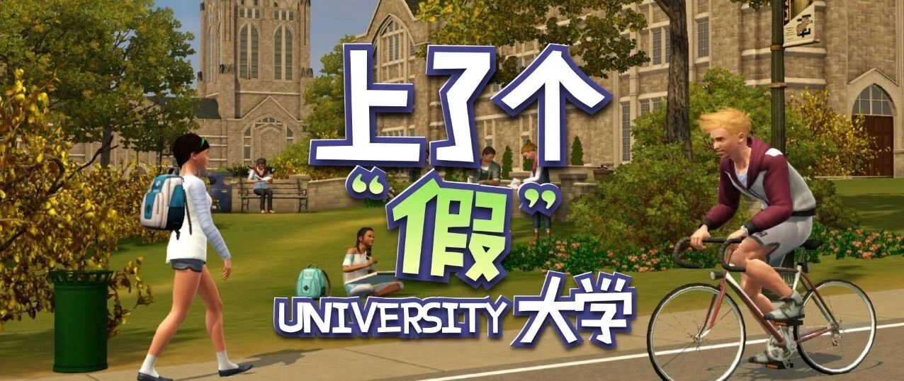 “这一点也不像戏剧课程” : 一个布里斯托大学新生的日记