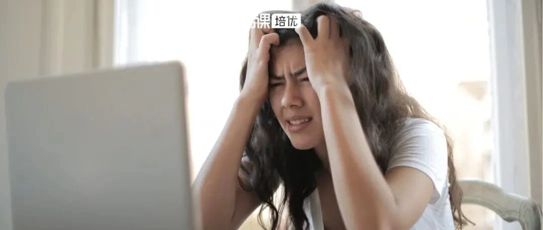 留学生邮件都不会写，怎么跟教授沟通？掌握八个步骤轻松搞定~ | 干货