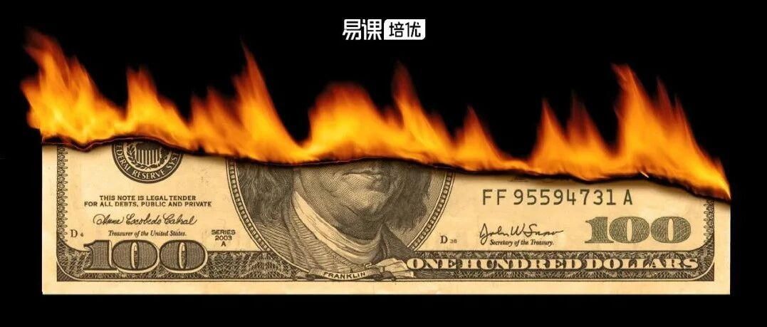 离谱！10000元/月在西班牙留学不够花？留学生这三种最“烧钱”的“意外开支”千万避开！