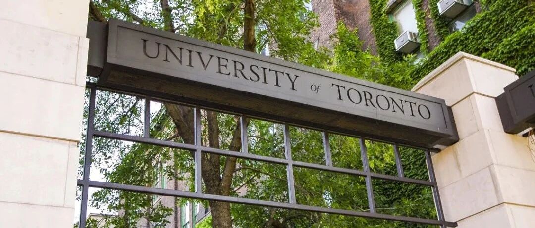 多伦多大学最新政策解读，想实现“选课自由”就请收下这份最全秘笈！