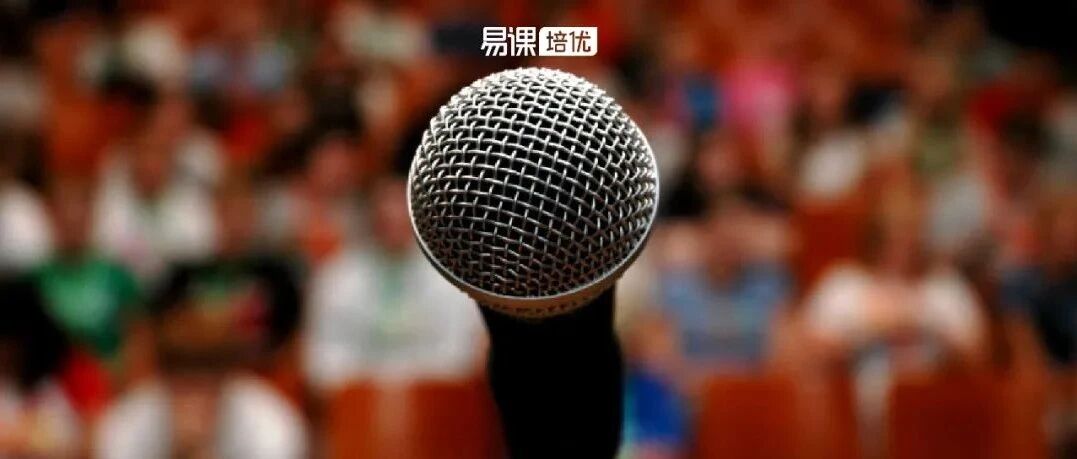 90%留学生课堂上遇见这事都沉默了……这些干货让你华丽逆袭！