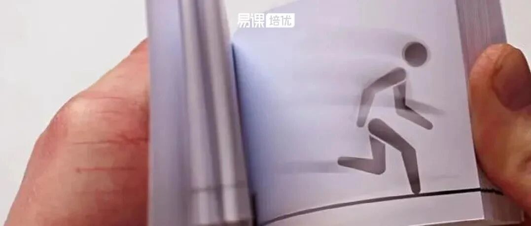 日均阅读论文过万字，在美国名校留学生如何快速“刷论文”？