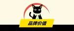 71天团购，我看到了真正的品牌价值