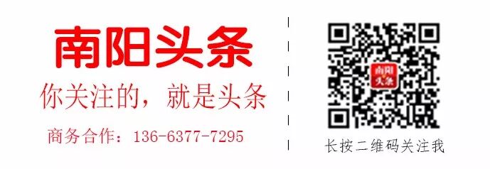 12月份南阳的房子哪些可以买,哪些不能买...这里一目了然!