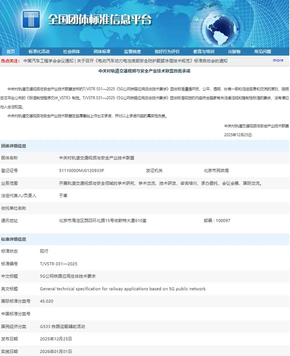 9c3b328e-d71c-491e-8d16-e7b0065366d5