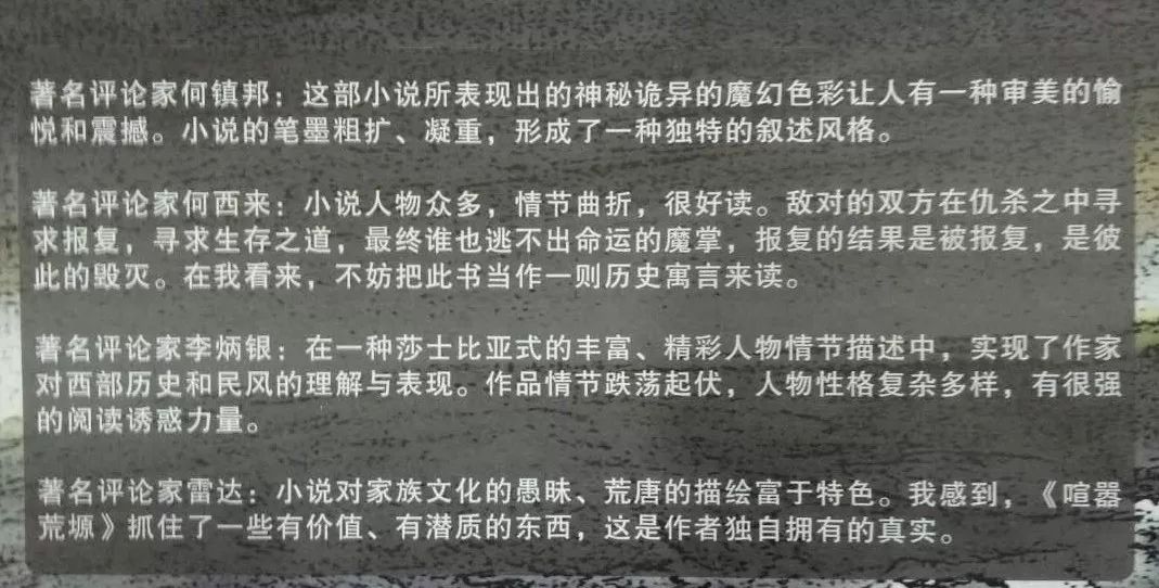 不要被空囊吓到_不要被空囊吓到_不要被空囊吓到