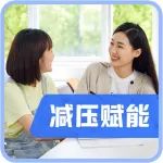@家长们，中高考前心理和营养如何调整？专业医生来支招