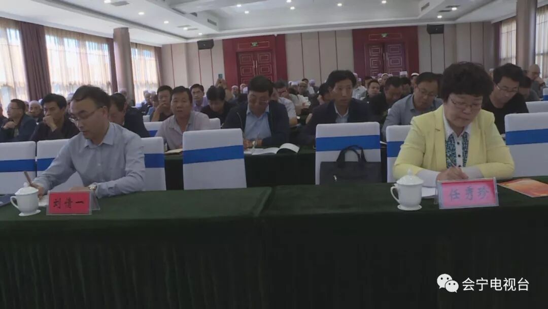 会宁：学习民族政策法规 推进民族团结进步