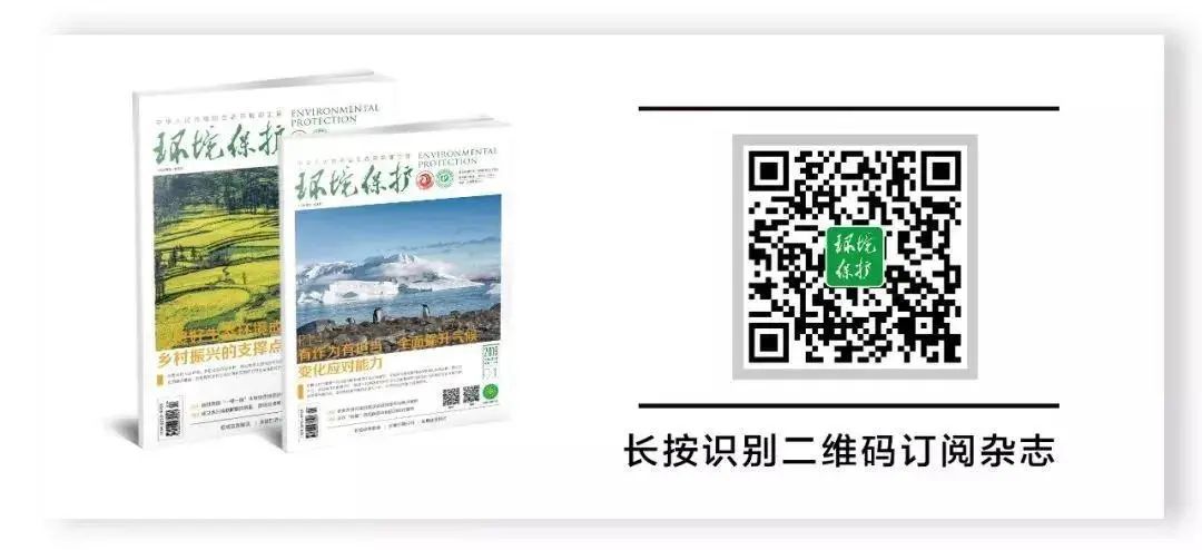 京津冀大气治理_京津冀大气污染联防联控_京津冀大气治理成效显著/