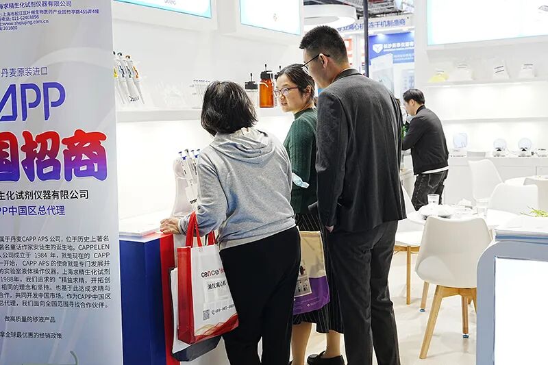 CMEF | 展會(huì)圓滿結(jié)束，落幕不散場(chǎng)，感恩所有相遇！