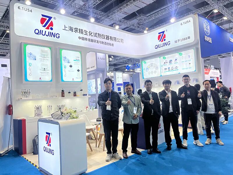 CMEF | 展會(huì)圓滿結(jié)束，落幕不散場(chǎng)，感恩所有相遇！