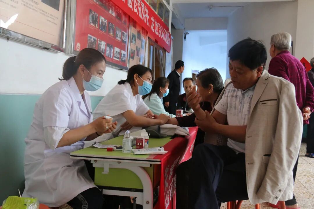 西安怡康医药集团官网