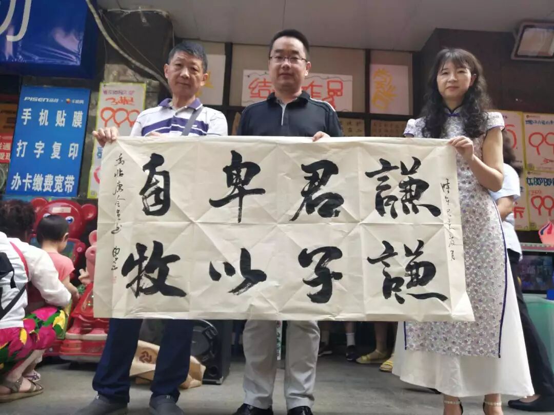 西安怡康医药集团官网